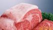 俄罗斯猪肉贸易禁令两年来