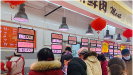 春节前猪肉市场！消费“稳中有降” 一斤猪肉重回10元以下