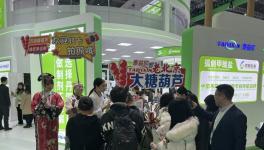 万串糖葫芦，请你来品鲜