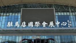 瑞典克萨KVASER闪耀全国农机展与重庆智电展，先进CAN总线通信解决方案赋能农机智联与车辆研发测试！